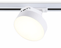 Трековый светильник 3000K 15Вт 120°, AMBRELLA LIGHT, GL6835