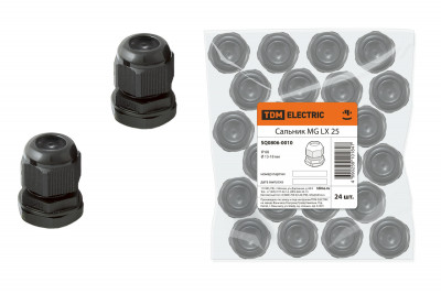 Сальник MG LX 25 диаметр проводника 13-18мм IP68 TDM Electric, SQ0806-0010