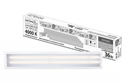Светодиодная панель универсальная ЛП 03 180х1195 Призма 19 мм 36 Вт 2750 Лм, 4000 К, белая, Народная, SQ0329-0281