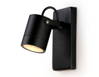 Уличный настенный светильник GU10*1 IP54, AMBRELLA LIGHT, ST3883