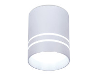 Накладной точечный светильник 4200K 12Вт, AMBRELLA LIGHT, TN241