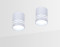 Накладной точечный светильник 4200K 12Вт, AMBRELLA LIGHT, TN241