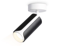 Настенно-потолочный поворотный светильник 1*GU10, AMBRELLA LIGHT, TN51594