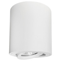 Lightstar 052006 Светильник BINOCO UNO GU10 БЕЛЫЙ (в комплекте) Lightstar 052006 Светильник BINOCO UNO GU10 БЕЛЫЙ (в комплекте)