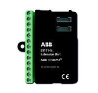 83111-500-01 - Модуль расширения домофона для почтовых ящиков - 2TMA070120N0027 83111-500-01 - Модуль расширения домофона для почтовых ящиков - 2TMA070120N0027