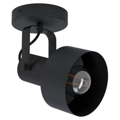 99517 Спот CASIBARE, 1x28W, E27, L120, H185, A190, сталь, черный