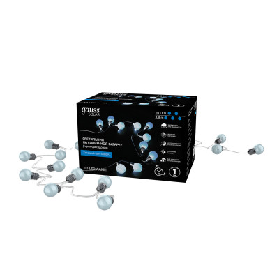 Гирлянда садовая на солнечной батарее 10 LED ламп Большие Шары Белый свет Gauss Solar, 1/24, GS033