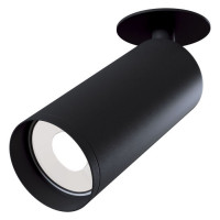 Ceiling & Wall Focus Потолочный светильник, цвет -  Черный, 1х50W GU10