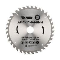 Диск пильный 210 мм х 36 зуб х 30 мм KRANZ, KR-92-0121