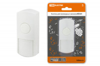Кнопка КП-01 (для пров. звонков) TDM Electric, SQ1901-0019 Кнопка КП-01 (для пров. звонков) TDM Electric, SQ1901-0019