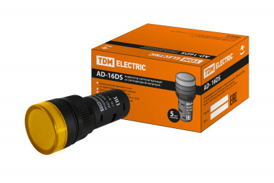 Лампа AD-16DS(LED)матрица d16мм желтый 230В АС TDM Electric, SQ0702-0072