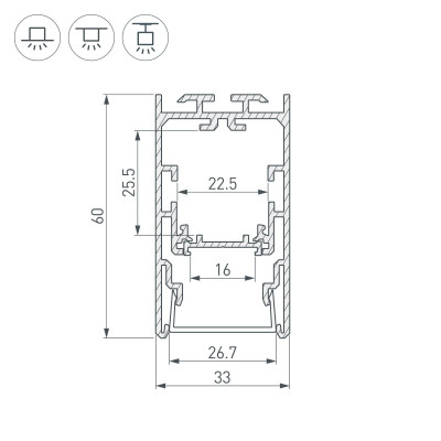 Профиль с экраном S2-LINE-3360-2500 ANOD+OPAL (Arlight, Алюминий), 021171