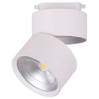 Светильник трековый светодиодный на шинопровод 25W, 2250 Lm, 90 градусов, белый, 4000К, AL107 со встроенным драйвером, Feron 32477