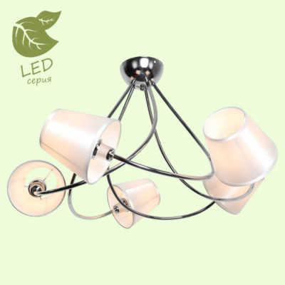 LUSSOLE PINAL Люстра потолочная, цвет основания - хром, плафон - ткань (цвет - белый), 5x6W E14, GRLSP-8222