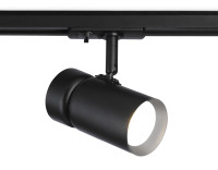 Трековый акцентный светильник GU10, AMBRELLA LIGHT, GL5144 Трековый акцентный светильник GU10, AMBRELLA LIGHT, GL5144