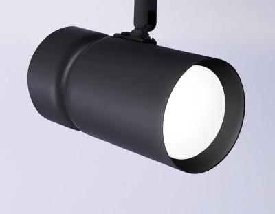 Трековый акцентный светильник GU10, AMBRELLA LIGHT, GL5144