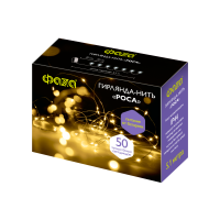 Гирлянда DC-G03-50Y, 50 желт. microLED, 5.1 м., 8 реж., 3xAA, 5047853 Гирлянда DC-G03-50Y, 50 желт. microLED, 5.1 м., 8 реж., 3xAA, 5047853