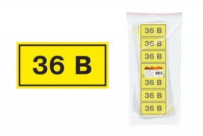 Символ "36В" 35х100мм TDM Electric, SQ0817-0006