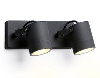 Уличный настенный светильник GU10*2 IP54, AMBRELLA LIGHT, ST3887
