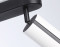 Настенно-потолочный поворотный светильник 2*GU10, AMBRELLA LIGHT, TN51596