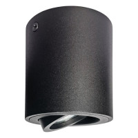 Lightstar 052007 Светильник BINOCO UNO GU10 ЧЕРНЫЙ (в комплекте) Lightstar 052007 Светильник BINOCO UNO GU10 ЧЕРНЫЙ (в комплекте)