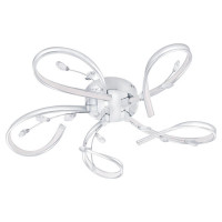 97487 Светодиод. настенно-потол. светильник VALLEMARE, 5х6,6W (G9), 5х800lm, ?650, H125, алюминий, с