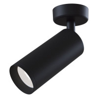 Ceiling & Wall Focus Потолочный светильник, цвет -  Черный, 1х50W GU10
