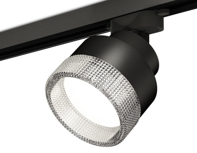 Трековый акцентный светильник однофазный GX53 (комплект), AMBRELLA LIGHT, XT8102040