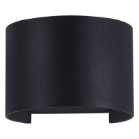 Maytoni Fulton Бра, цвет: Черный 6W