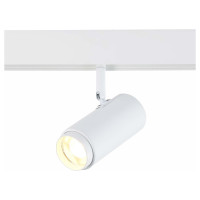 ST LUCE ST357.546.06 Магнитный трековый светильник ZOOM Белый LED 1*6W 4000K 667Lm Ra>80 10-60° IP20 L137xW59xH178 48V
