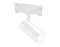 Трековый акцентный светильник DIP-3CCT 3000-6000K 18Вт 24°, AMBRELLA LIGHT, GL2309