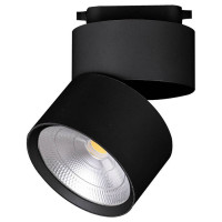 Светильник трековый светодиодный на шинопровод 25W, 2250 Lm, 90 градусов, черный, 4000К, AL107 со встроенным драйвером, Feron 32478