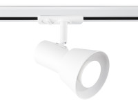 Трековый акцентный светильник GU10, AMBRELLA LIGHT, GL5150