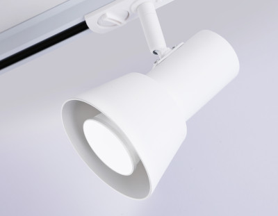 Трековый акцентный светильник GU10, AMBRELLA LIGHT, GL5150