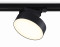 Трековый светильник 3000K 15Вт 120°, AMBRELLA LIGHT, GL6839