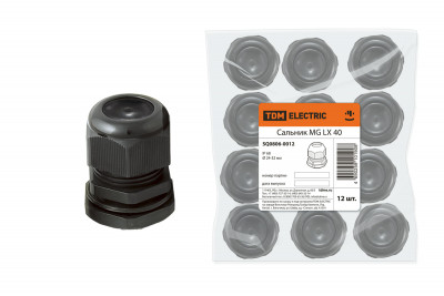 Сальник MG LX 40 диаметр проводника 24-32мм IP68 TDM Electric, SQ0806-0012