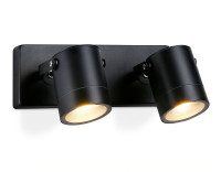 Уличный настенный светильник GU10*2 IP54, AMBRELLA LIGHT, ST3888