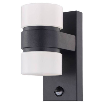 96276 Уличный светодиодный светильник настенный ATOLLARI с датч. движения, 2х6W(LED), H230, литой а