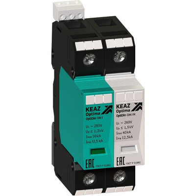 Ограничитель импульсных перенапряжений (УЗИП) OptiDin OM-II-1+N-280/40/R, КЕАЗ, 114312