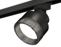 Трековый акцентный светильник однофазный GX53 (комплект), AMBRELLA LIGHT, XT8102041 Трековый акцентный светильник однофазный GX53 (комплект), AMBRELLA LIGHT, XT8102041