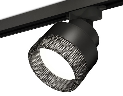 Трековый акцентный светильник однофазный GX53 (комплект), AMBRELLA LIGHT, XT8102041