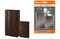 Звонок ЗББ-11/4-32М "ЭКО" бук (беспр., бат.) TDM Electric, SQ1901-0023