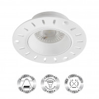 Denkirs DK3055-WH Встраиваемый светильник, IP 20, 10 Вт, GU5.3, LED, белый, пластик