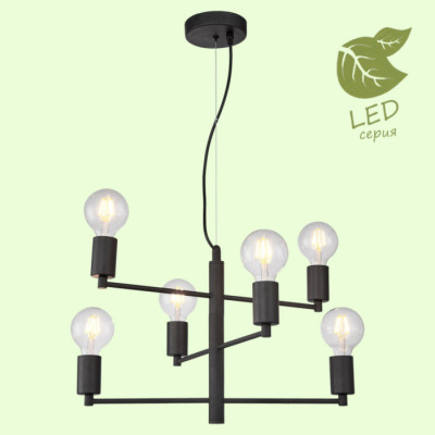 LUSSOLE HURON Люстра подвесная, цвет основания - черный, 6x10W E27, GRLSP-8156