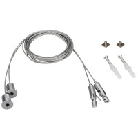 Подвес SL-ARC 2x2m Set (Pad 9x2mm) (Arlight, Металл), 026678 Подвес SL-ARC 2x2m Set (Pad 9x2mm) (Arlight, Металл), 026678