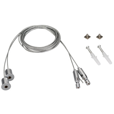 Подвес SL-ARC 2x2m Set (Pad 9x2mm) (Arlight, Металл), 026678