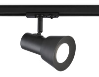 Трековый акцентный светильник GU10, AMBRELLA LIGHT, GL5151