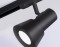Трековый акцентный светильник GU10, AMBRELLA LIGHT, GL5151