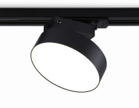Трековый светильник 4000K 15Вт 120°, AMBRELLA LIGHT, GL6842