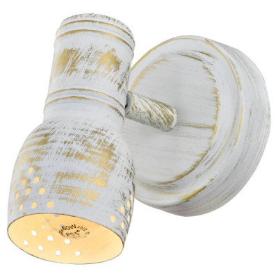 LUSSOLE MIAMI Спот, цвет основания - белый, плафон - металл (цвет - белый), 1x40W E14, LSP-8055